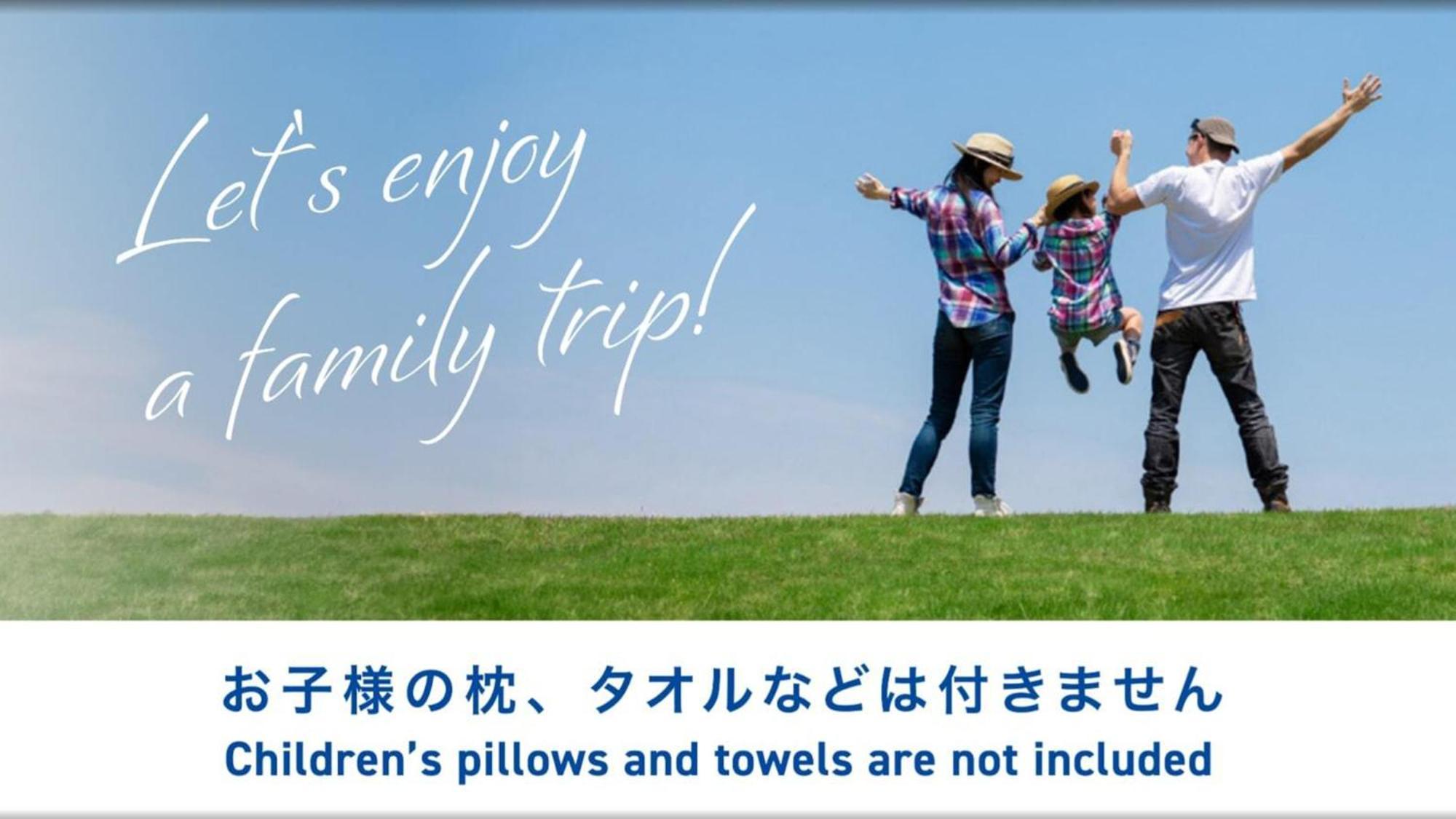 Toyoko Inn Kita-Toda-Eki Higashi-Guchi Toda  Bagian luar foto