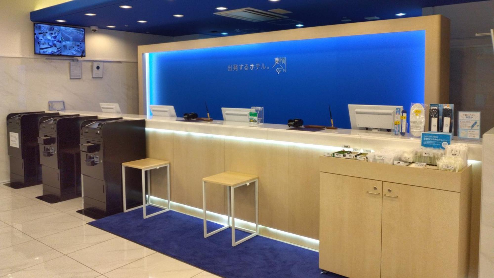 Toyoko Inn Kita-Toda-Eki Higashi-Guchi Toda  Bagian luar foto